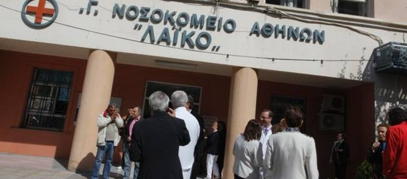 Τεράστιο ηθικό αλλά και οικονομικό ζήτημα η ουρά για μεταμόσχευση νεφρού στο «Λαϊκό»